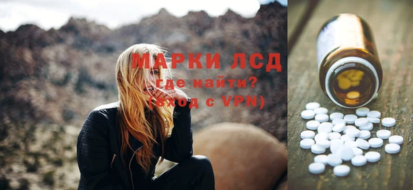 mix Белокуриха