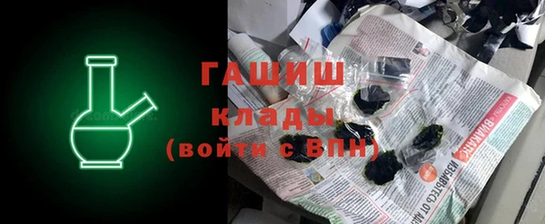 mix Белокуриха