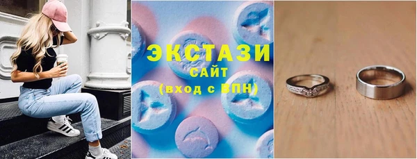 mix Белокуриха