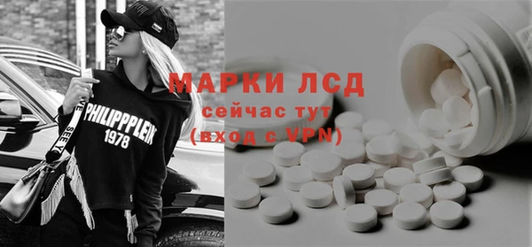 mix Белокуриха