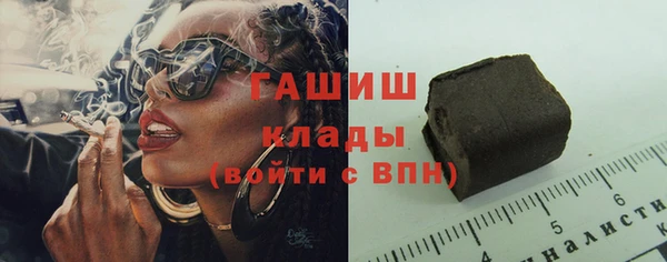 mix Белокуриха