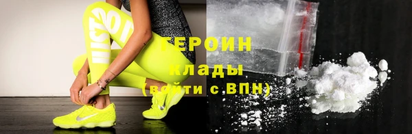 mix Белокуриха