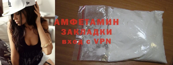 mix Белокуриха