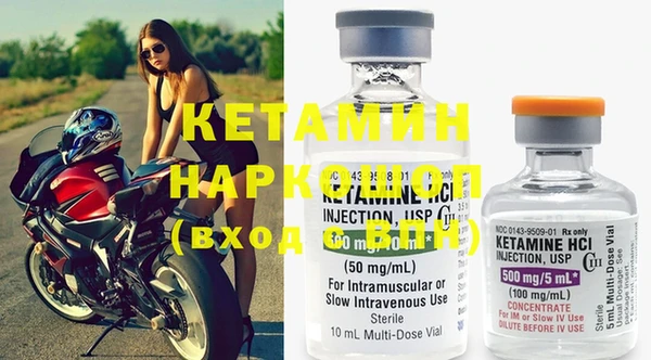 mix Белокуриха