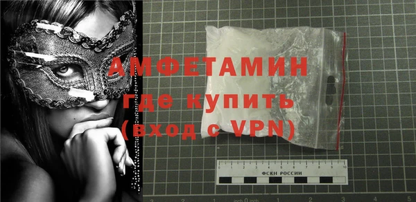 mix Белокуриха