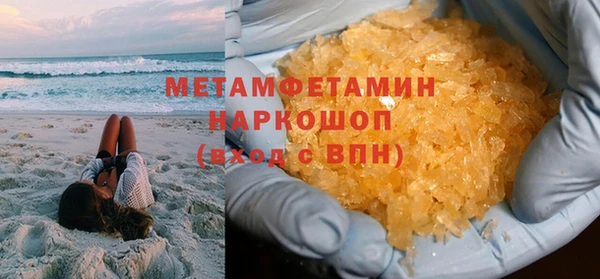 mix Белокуриха