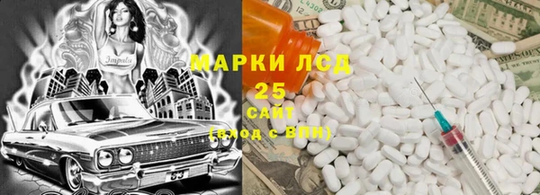 mix Белокуриха