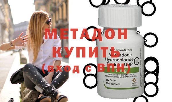 mix Белокуриха