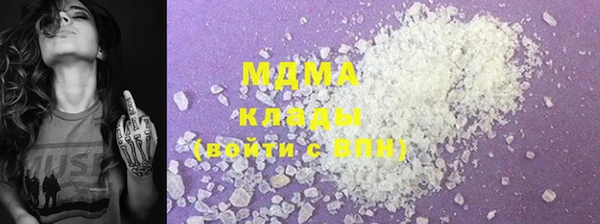 mix Белокуриха