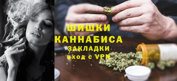 мдма Белоозёрский
