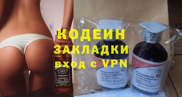 mix Белокуриха