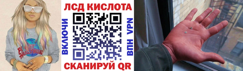 Купить  Бирск  Марки N-bome 1,8мг 